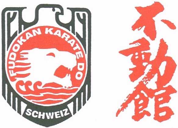 Fudokan Logo Startseite